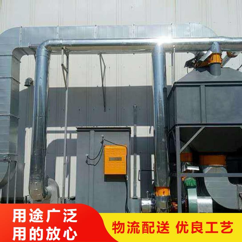 3米無(wú)泵水簾節(jié)能環(huán)保