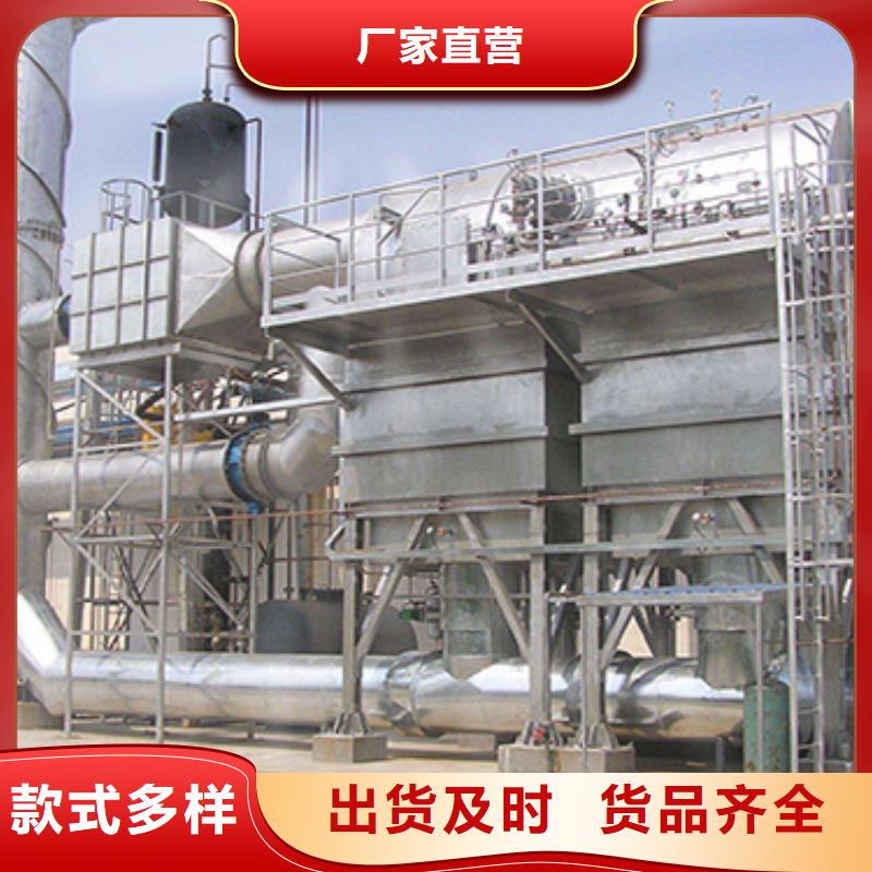 1萬風量催化燃燒節(jié)能環(huán)保