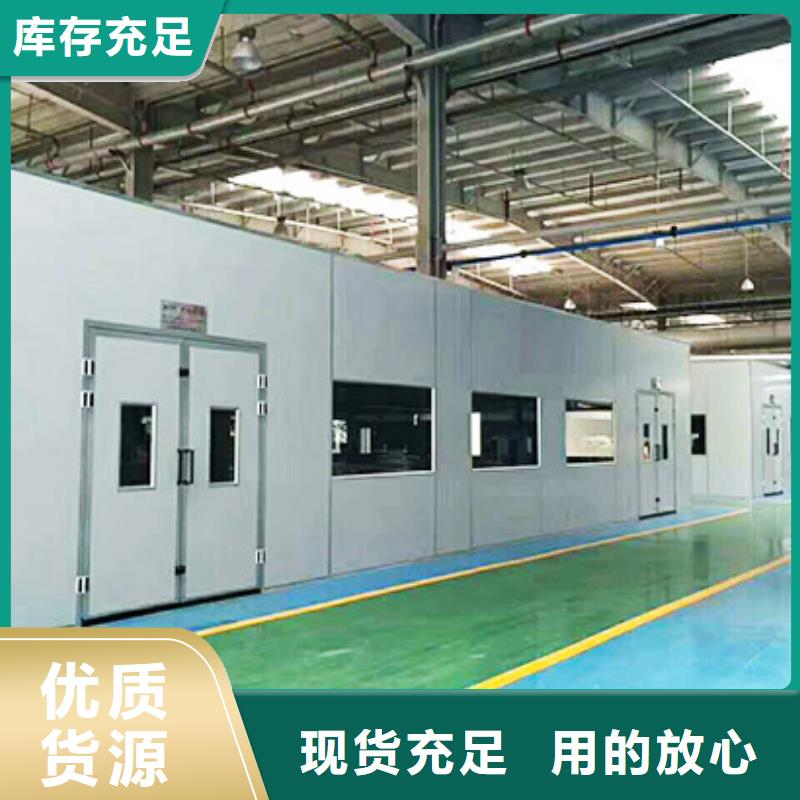汽車家具工業(yè)噴烤漆房環(huán)保型噴烤漆房通過檢測