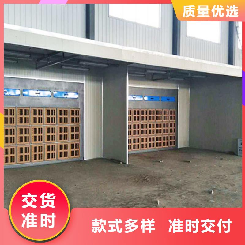 汽車家具工業噴烤漆房環保型噴烤漆房使用方法