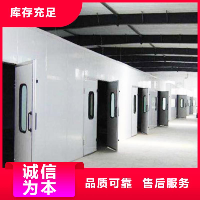 汽車家具工業噴烤漆房移動伸縮噴漆房做工精細