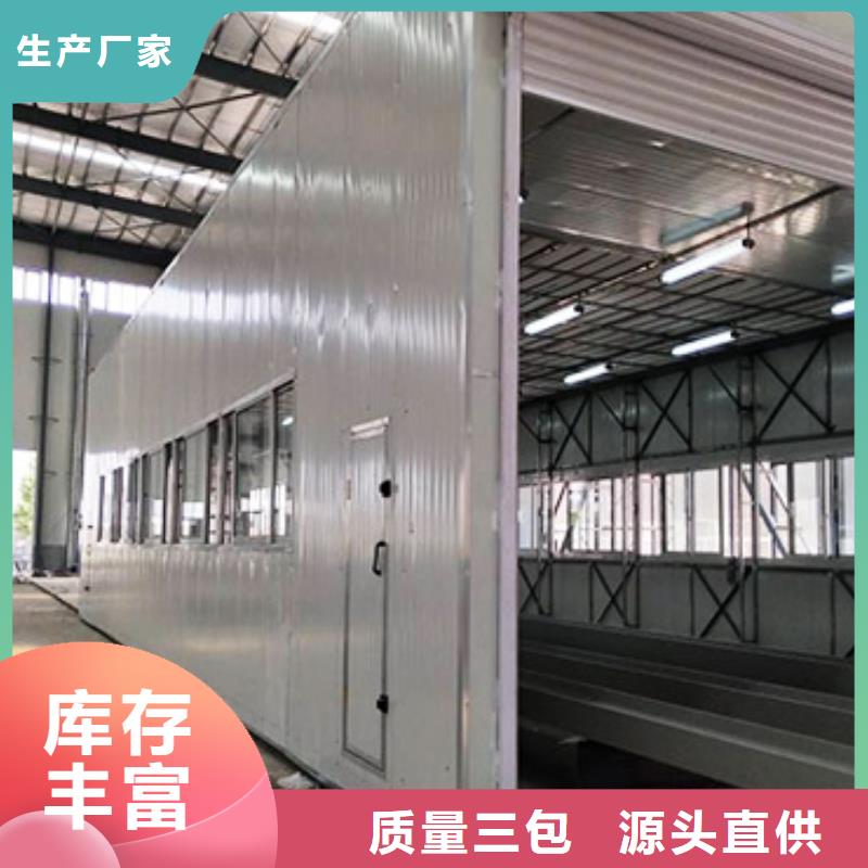 汽車家具工業(yè)噴烤漆房環(huán)保型噴烤漆房實(shí)力優(yōu)品