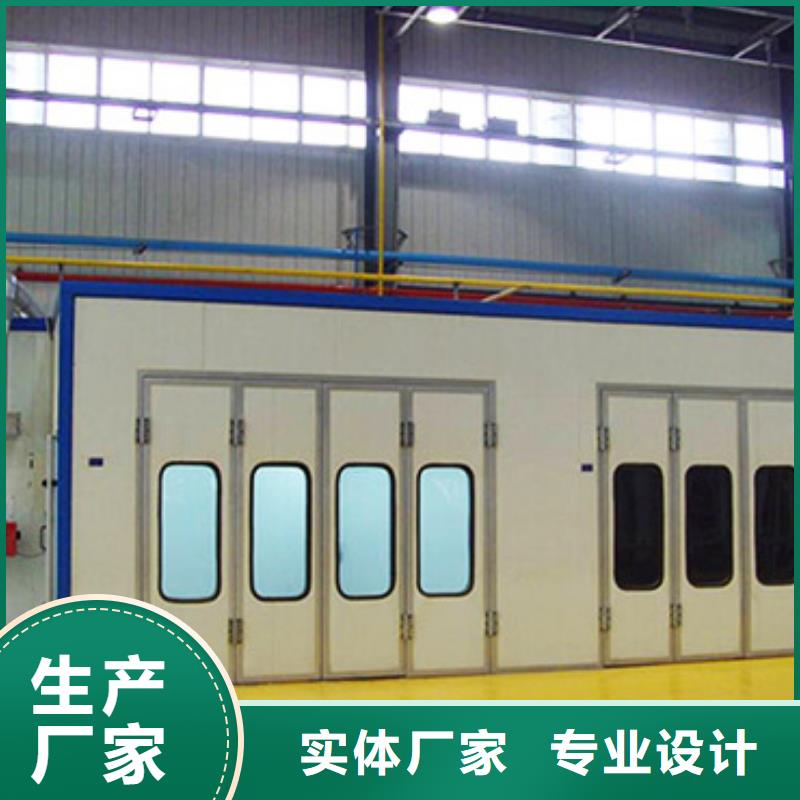 Rco催化燃烧环保废气处理设备视频-Rco催化燃烧环保废气处理设备-湖南省怀化市(同城)供应商-鹤城|辰溪|永州|株洲|湘西|衡阳
