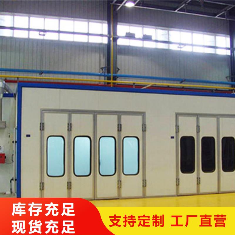 汽車家具工業(yè)噴烤漆房脈沖打磨柜精品優(yōu)選