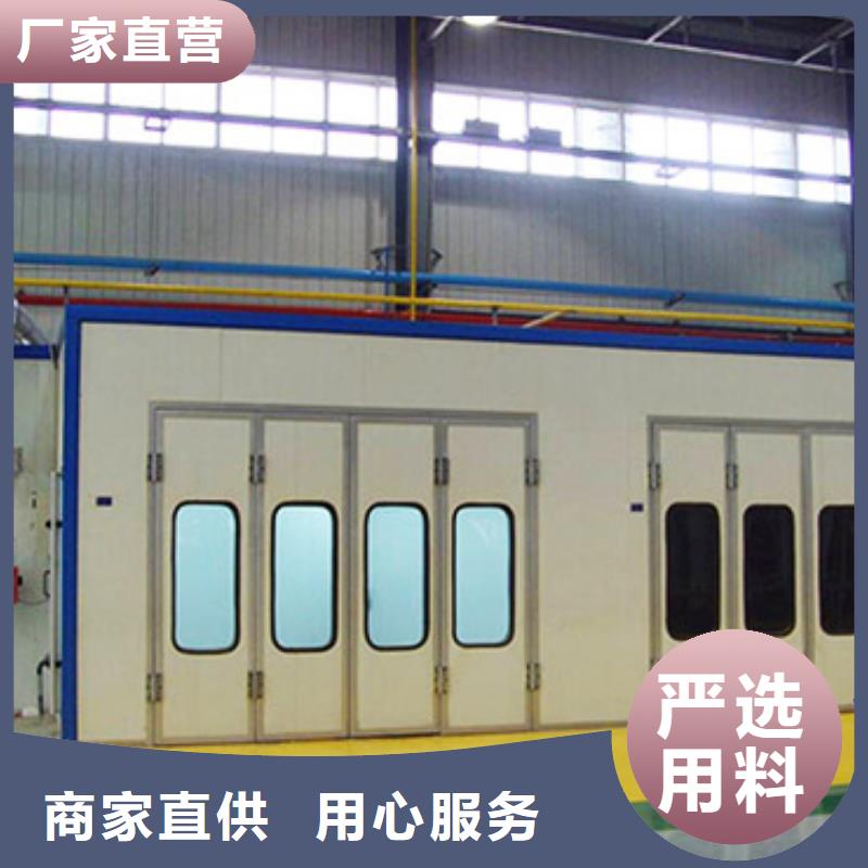 汽車(chē)家具工業(yè)噴烤漆房水簾機(jī)噴淋塔環(huán)保廢氣處理設(shè)備支持大小批量采購(gòu)