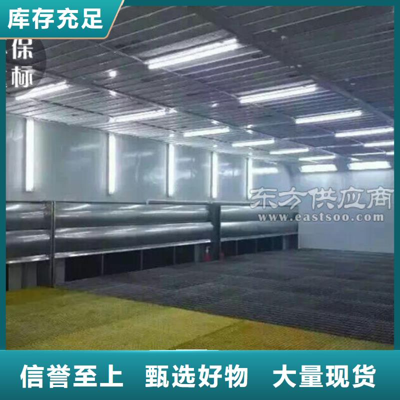汽車家具工業噴烤漆房環保型噴烤漆房實時報價