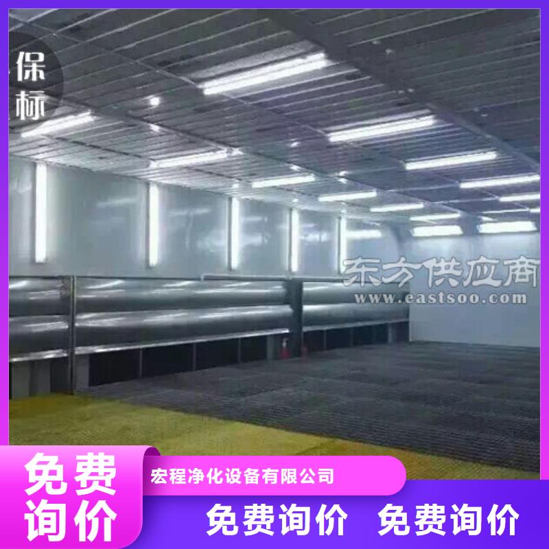 汽車家具工業噴烤漆房布袋除塵器量大從優