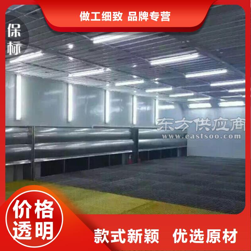 汽車家具工業噴烤漆房移動伸縮噴漆房質量好