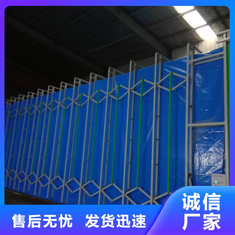【汽車家具工業噴烤漆房】移動伸縮噴漆房質量不佳盡管來找我