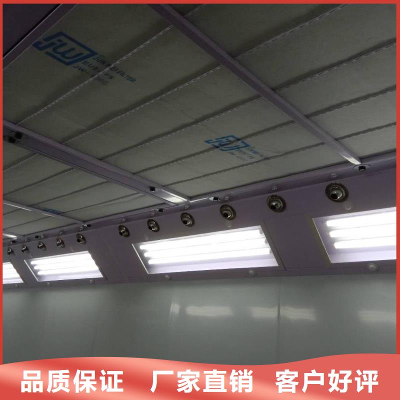 汽車家具工業噴烤漆房,水簾機噴淋塔環保廢氣處理設備用心服務