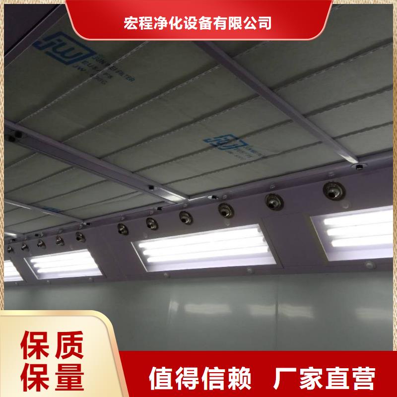 汽車家具工業噴烤漆房環保型噴烤漆房免費回電