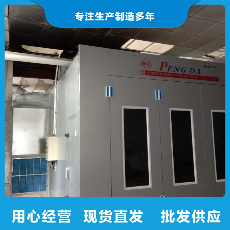 【汽車家具工業噴烤漆房】布袋除塵器實力廠家