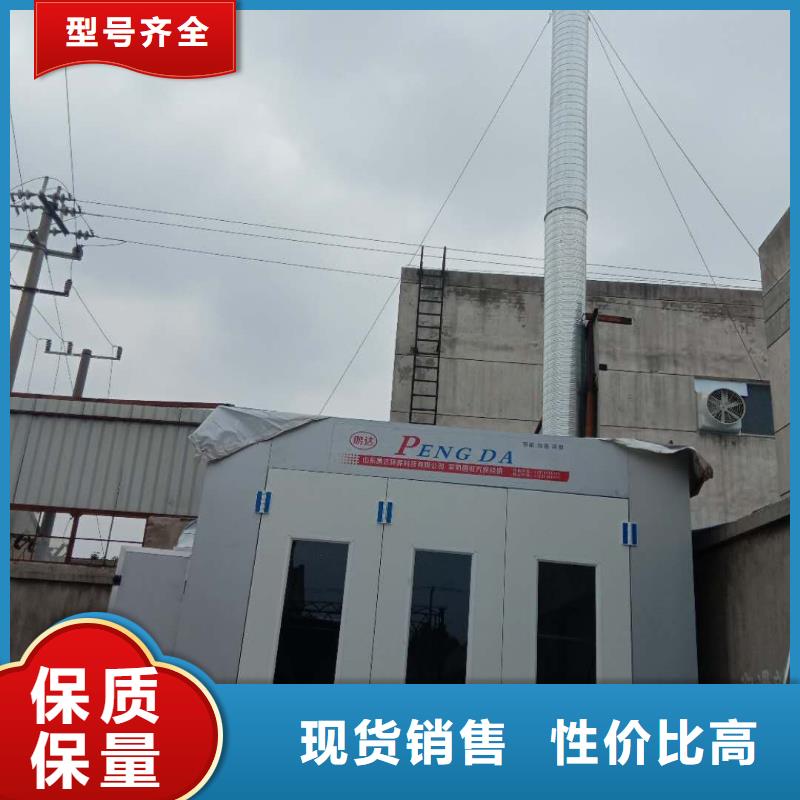 汽车家具工业喷烤漆房-环保型喷烤漆房使用寿命长久