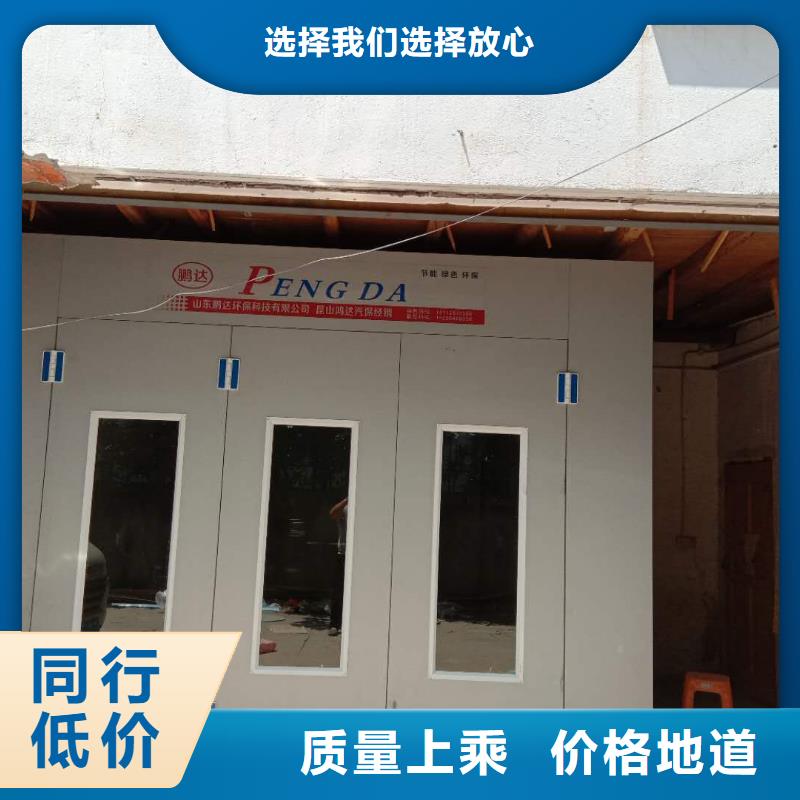 汽車家具工業(yè)噴烤漆房等離子環(huán)保廢氣處理設(shè)備專注細(xì)節(jié)專注品質(zhì)