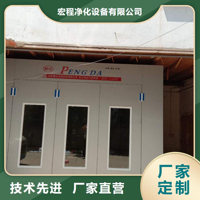 汽車家具工業噴烤漆房_
脈沖打磨柜貨源直銷