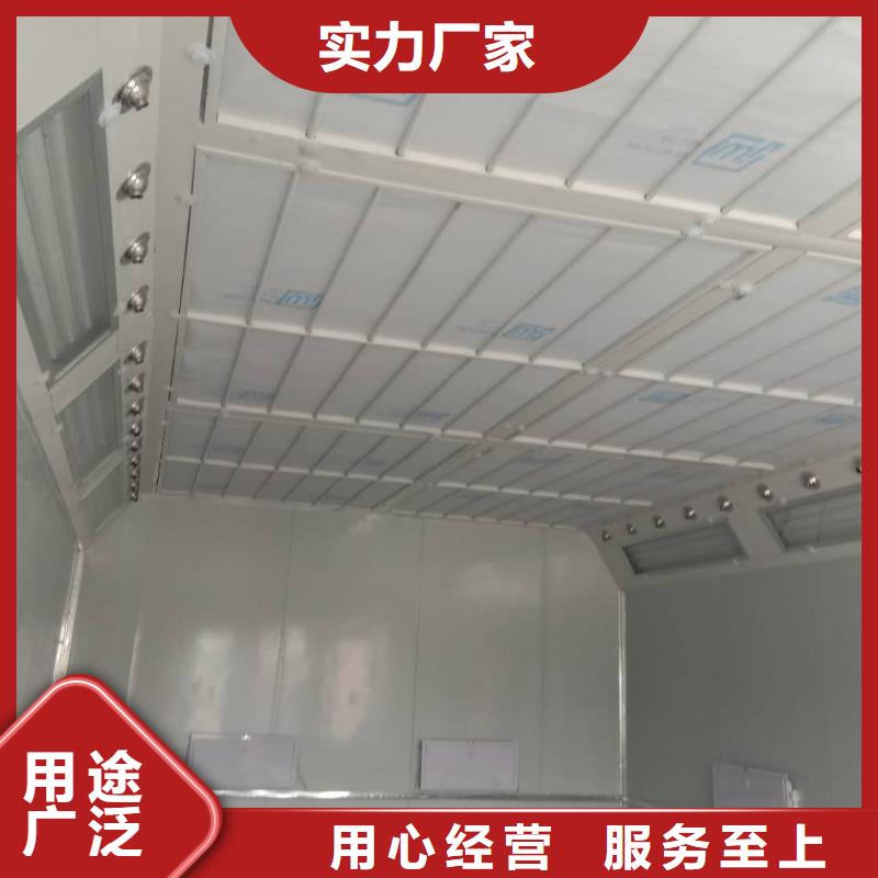 汽車家具工業噴烤漆房【移動伸縮噴漆房】量大從優