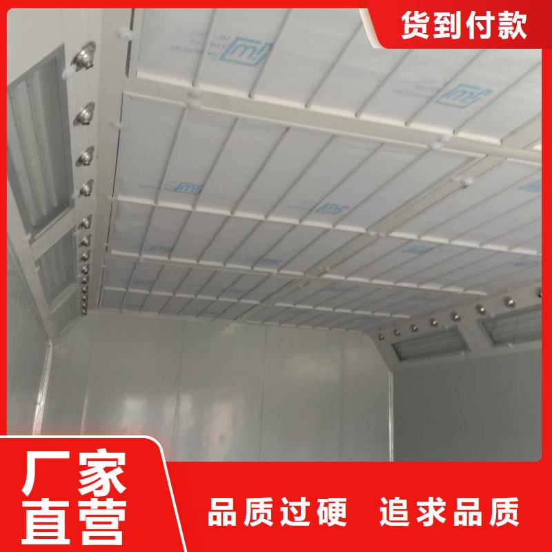 汽車家具工業噴烤漆房移動伸縮噴漆房質量好