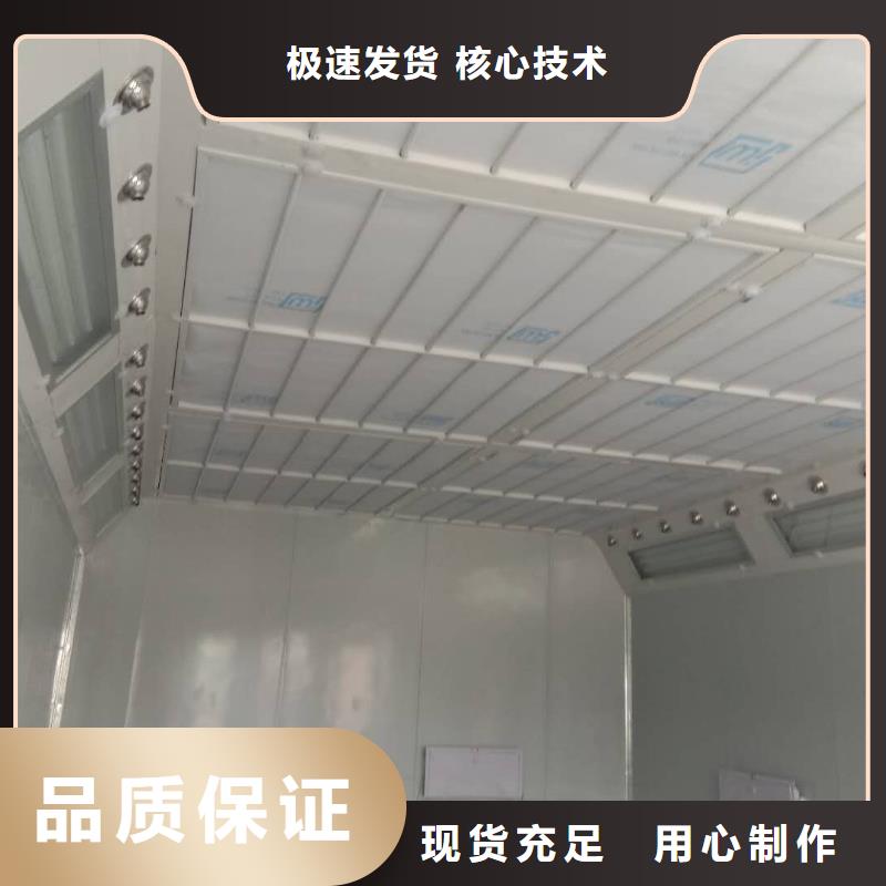 汽車家具工業噴烤漆房_移動伸縮噴漆房有口皆碑