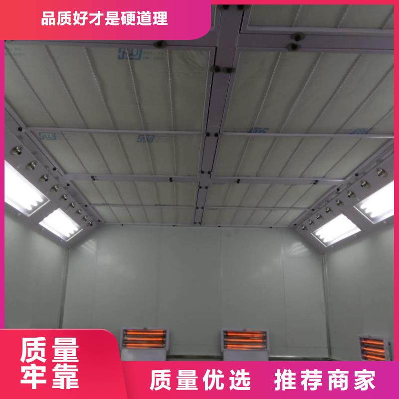 【汽車家具工業噴烤漆房】_等離子環保廢氣處理設備工廠認證
