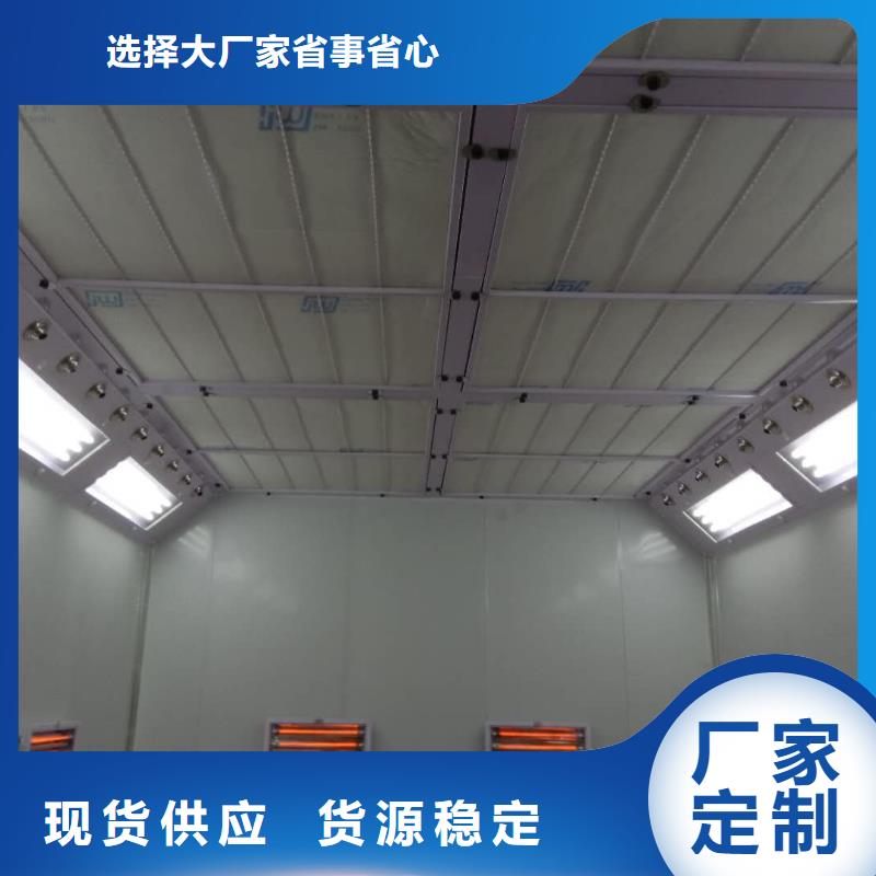 噴塑回收房24小時售后維修