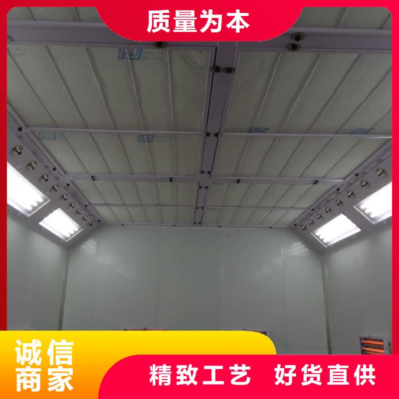 汽車家具工業噴烤漆房移動伸縮噴漆房N年生產經驗