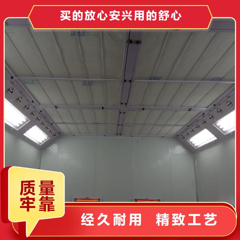 汽車家具工業噴烤漆房【移動伸縮噴漆房】量大從優