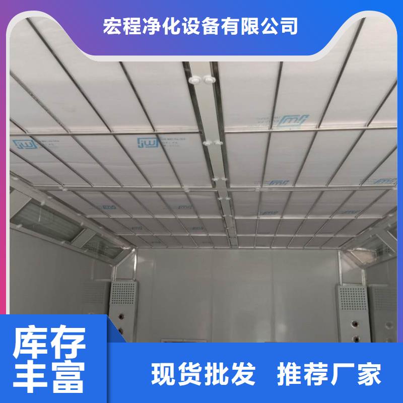 汽車家具工業噴烤漆房-移動伸縮噴漆房質量層層把關