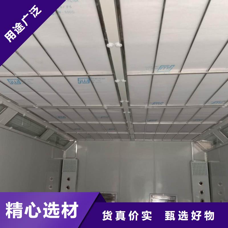 汽車家具工業噴烤漆房【移動伸縮噴漆房】量大從優