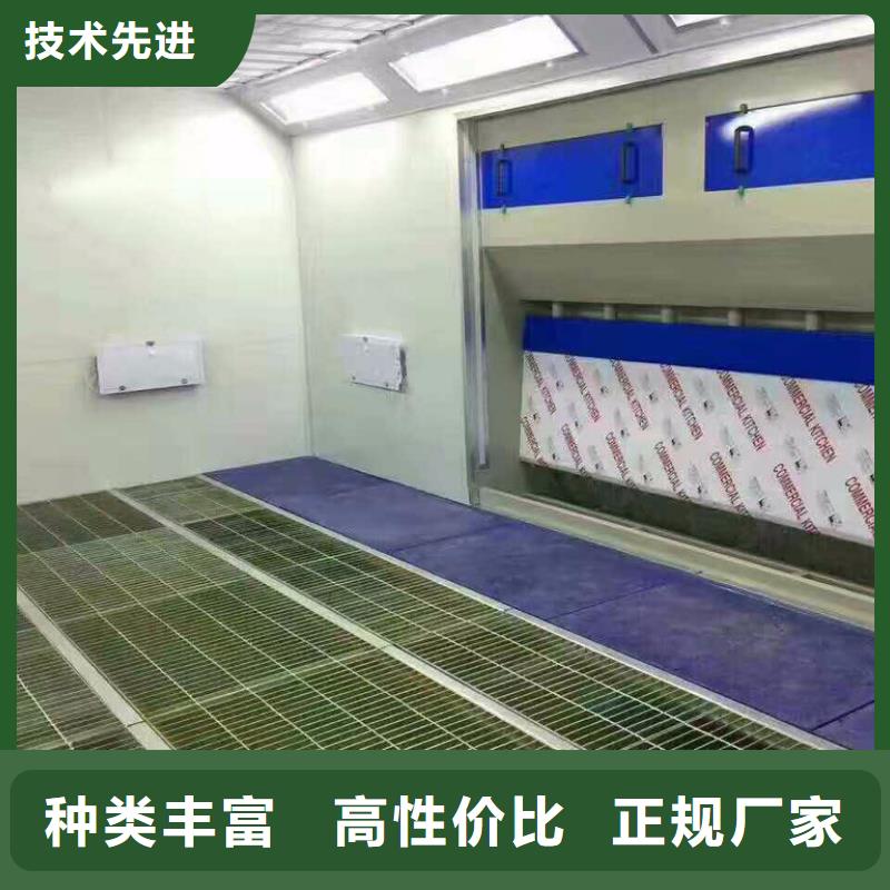 汽車家具工業噴烤漆房移動伸縮噴漆房質量好