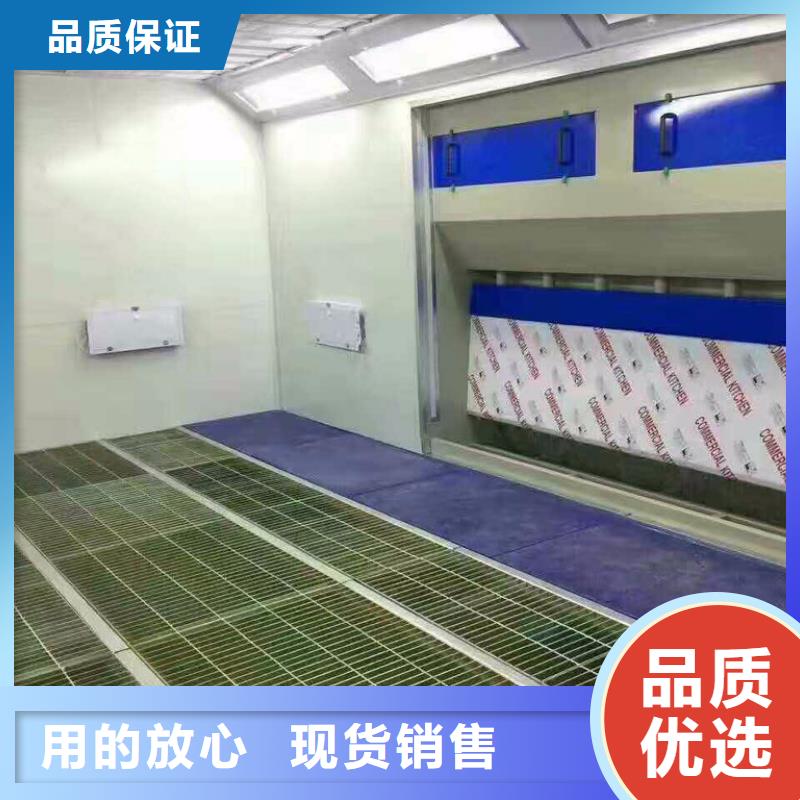 汽車家具工業噴烤漆房【移動伸縮噴漆房】量大從優