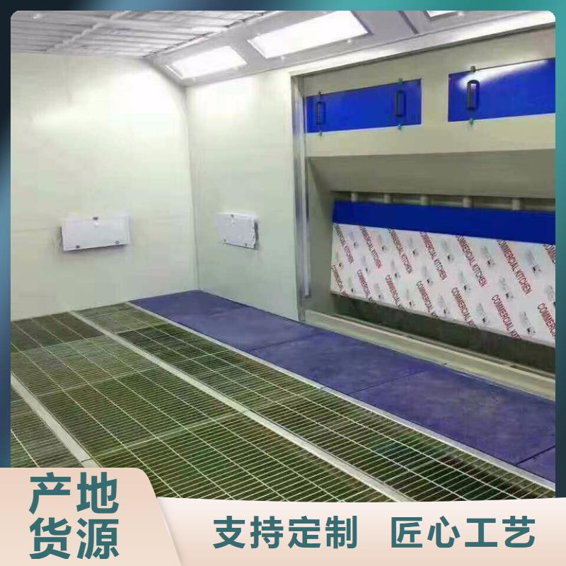 汽車家具工業噴烤漆房脈沖打磨柜定制速度快工期短