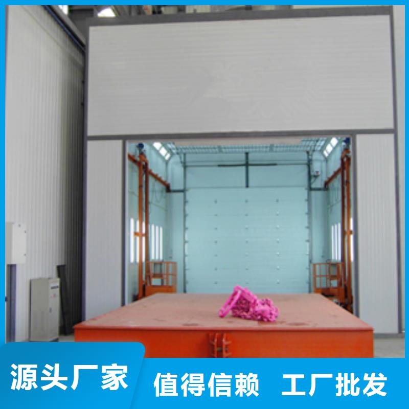 汽車家具工業(yè)噴烤漆房焊煙環(huán)保廢氣處理設(shè)備實力派廠家