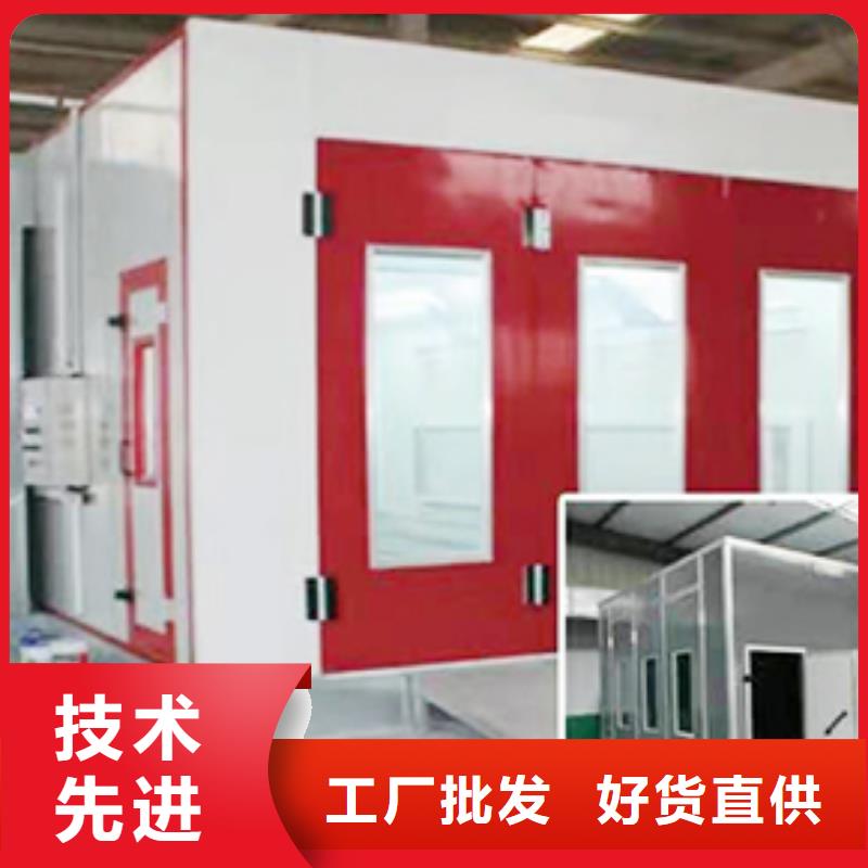 汽車家具工業(yè)噴烤漆房等離子環(huán)保廢氣處理設(shè)備專注細(xì)節(jié)專注品質(zhì)