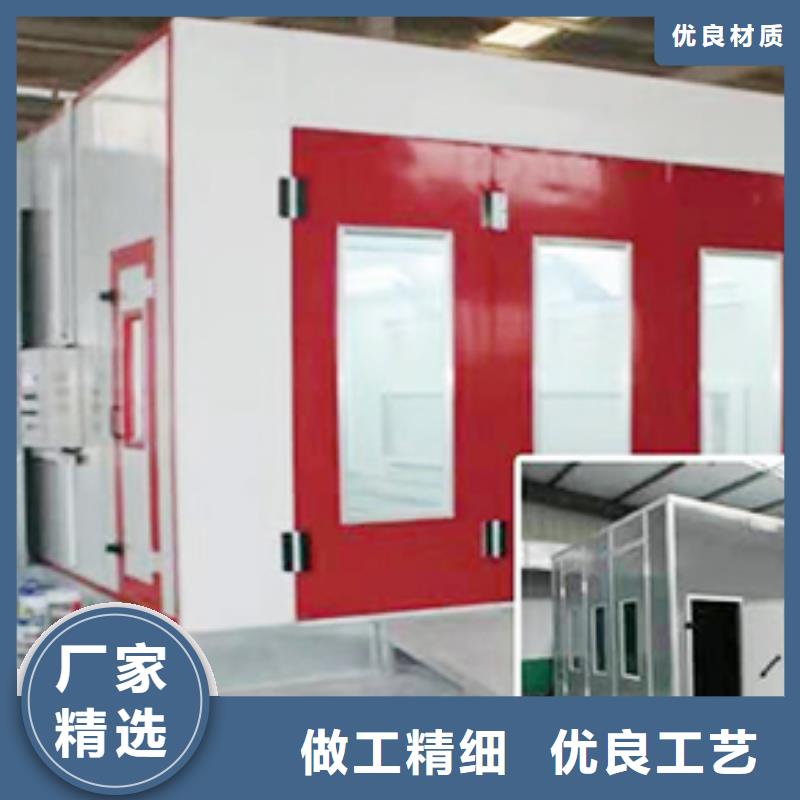 汽車家具工業(yè)噴烤漆房鍋爐布袋除塵器品種全