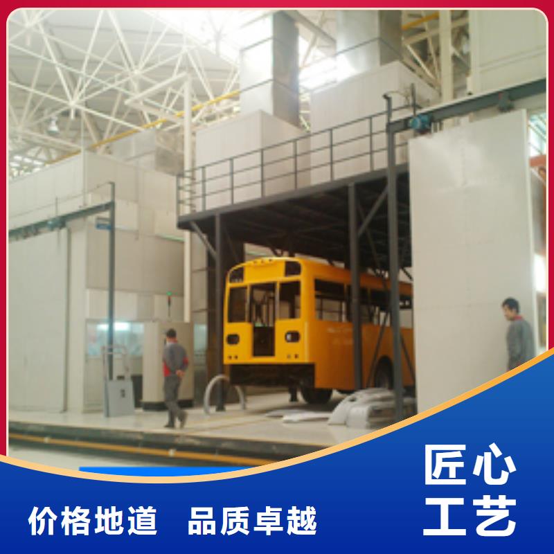 Rco催化燃烧环保废气处理设备视频-Rco催化燃烧环保废气处理设备-四川省自贡市(周边)货源-大安|贡井|资阳|成都|宜宾|乐山|阿坝|凉山