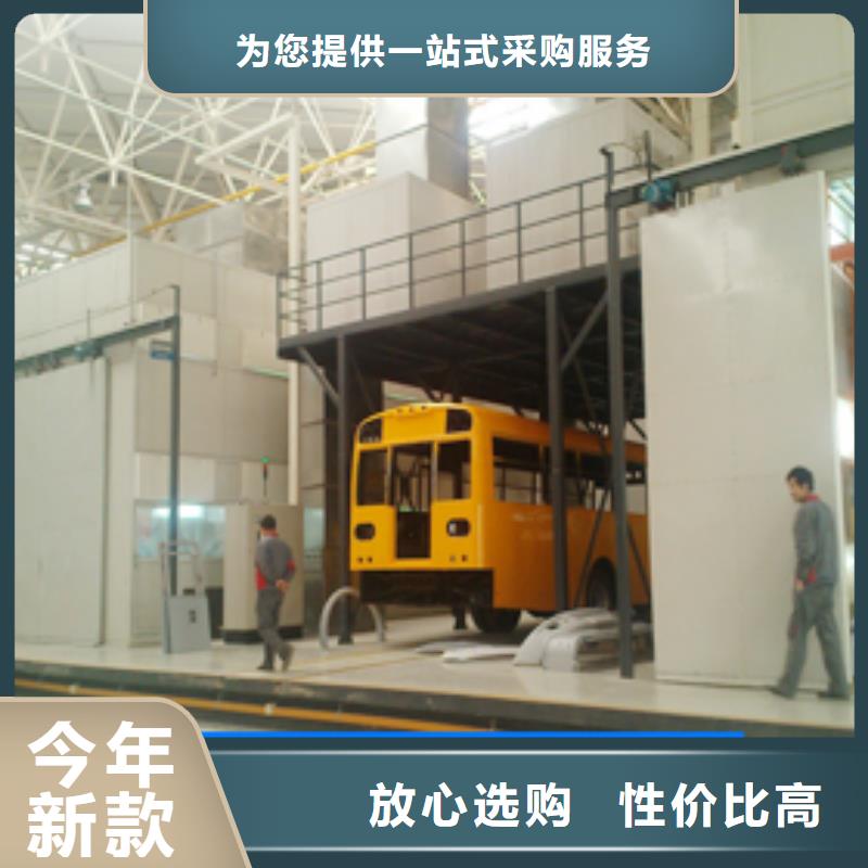 汽車家具工業噴烤漆房等離子環保廢氣處理設備源頭工廠量大優惠