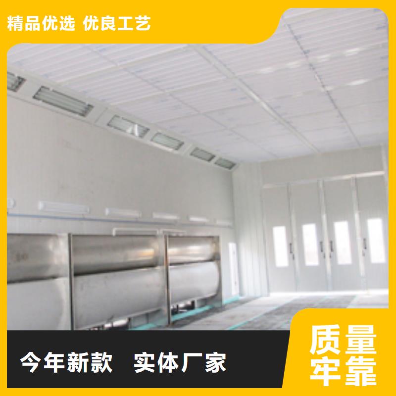 汽車家具工業噴烤漆房焊煙環保廢氣處理設備高品質現貨銷售