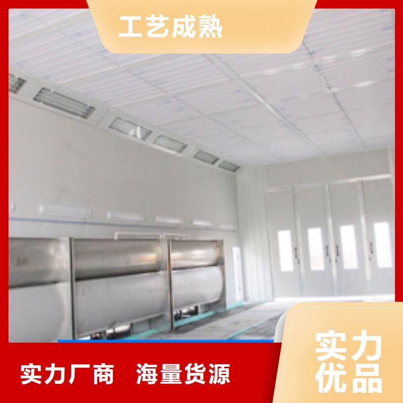 噴塑回收房24小時售后維修