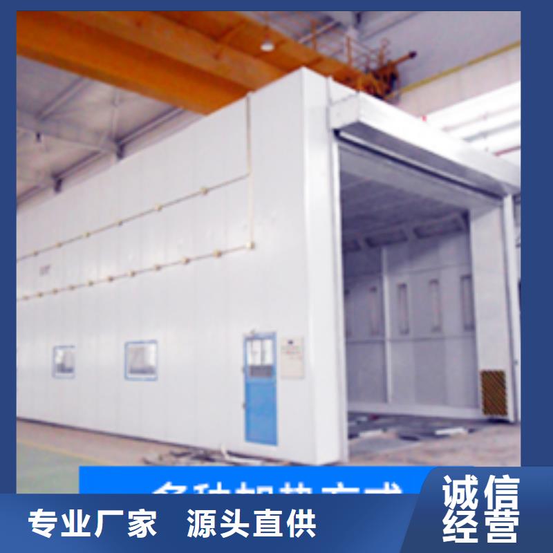 汽車家具工業噴烤漆房布袋除塵器性價比高