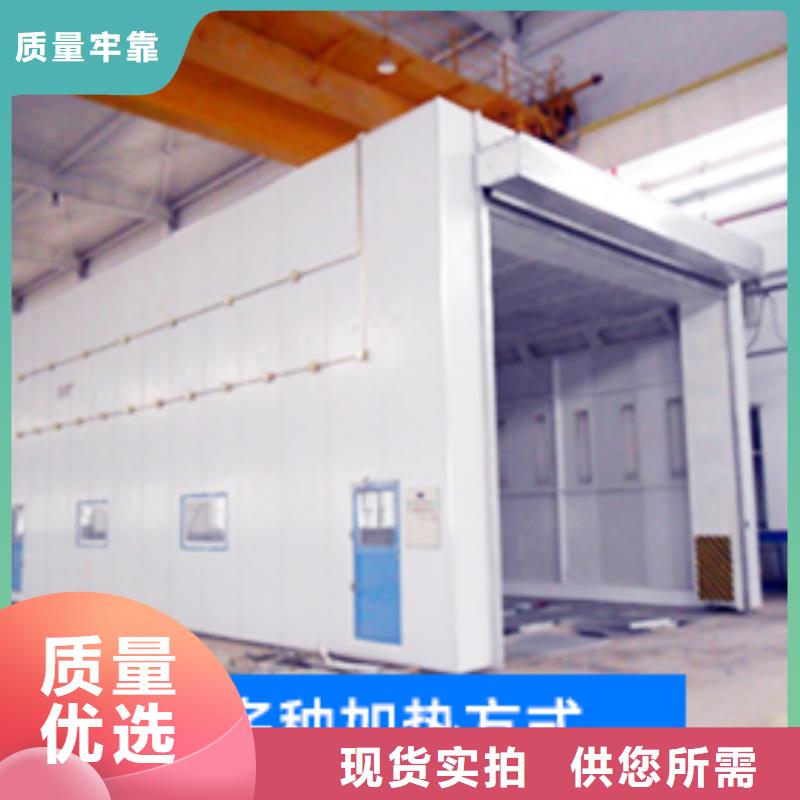 工業噴烤漆房專業生產廠家及報價