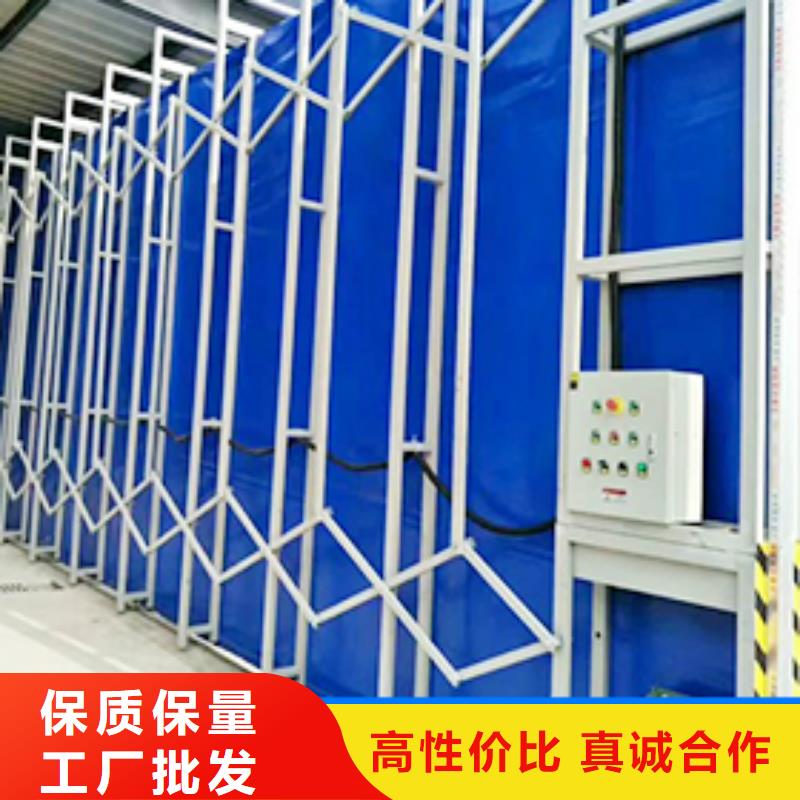 汽車家具工業噴烤漆房【移動伸縮噴漆房】量大從優