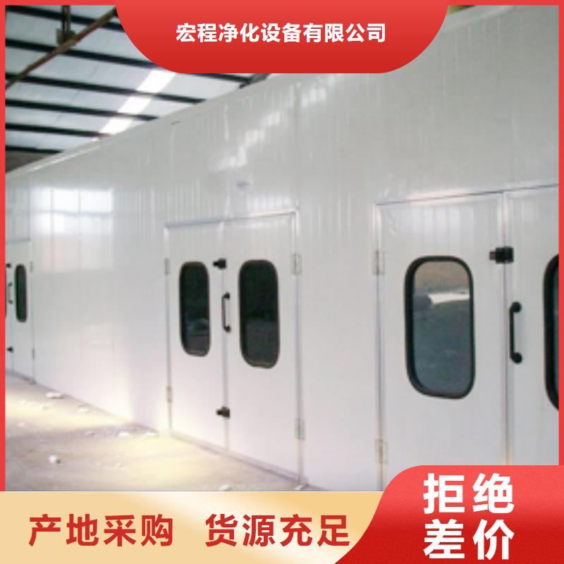 汽車家具工業(yè)噴烤漆房鍋爐布袋除塵器品種全