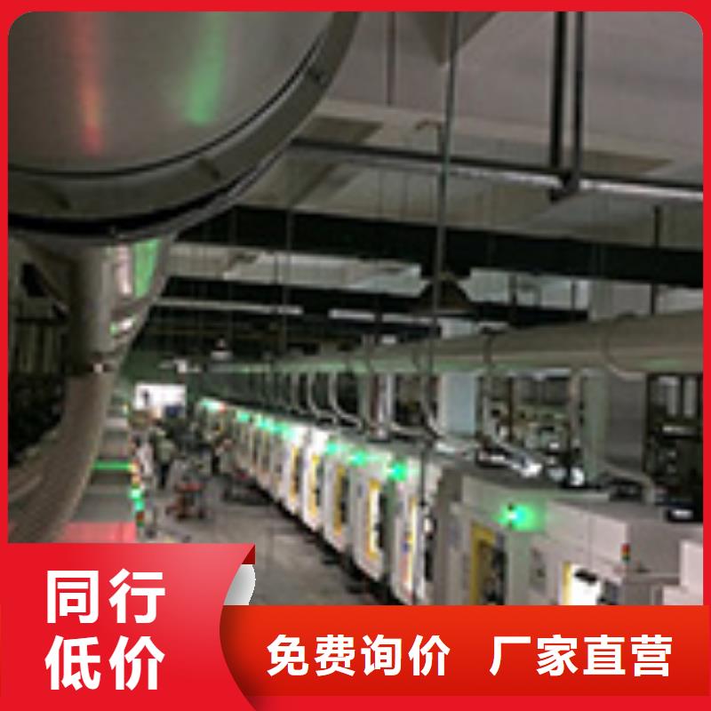 焊烟油烟环保废气处理设备移动伸缩喷漆房精品选购