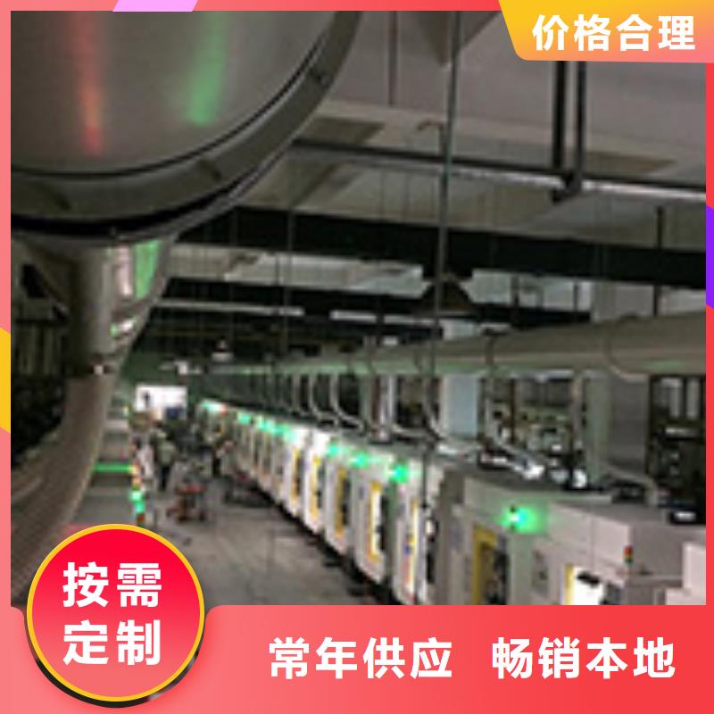 焊煙油煙環保廢氣處理設備布袋除塵器多年行業經驗