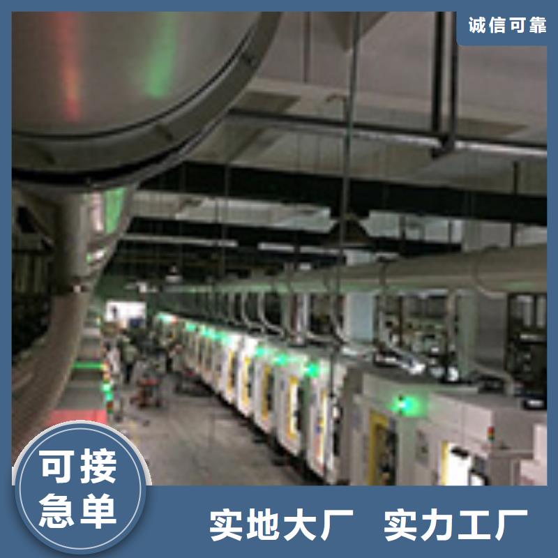 焊煙油煙環(huán)保廢氣處理設(shè)備環(huán)保型噴烤漆房優(yōu)質(zhì)工藝