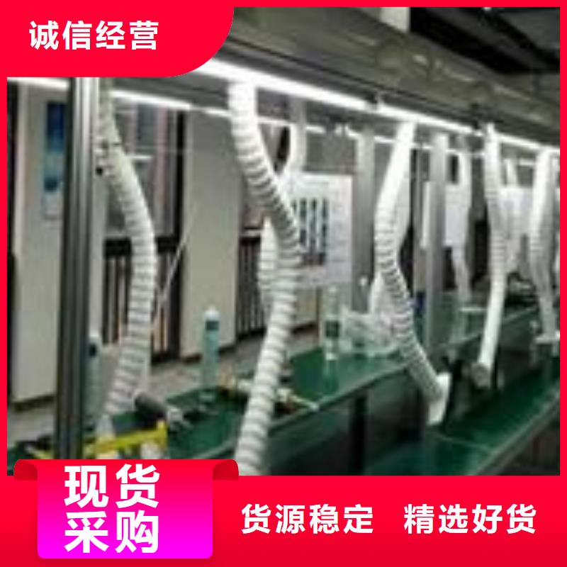 焊烟油烟环保废气处理设备环保型喷烤漆房免费回电