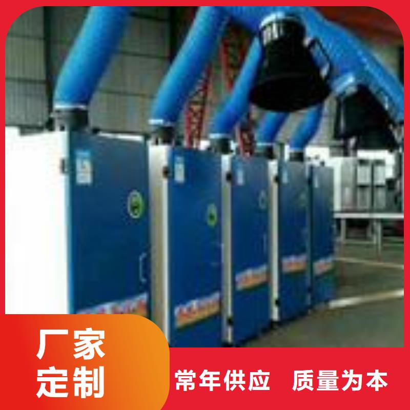 焊煙油煙環保廢氣處理設備移動伸縮噴漆房實力廠家