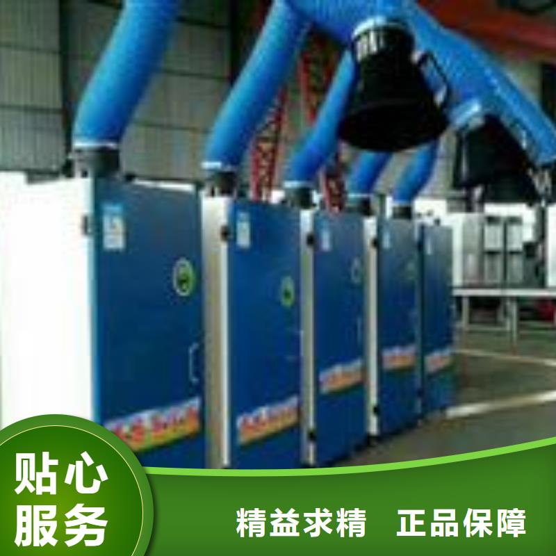 焊烟油烟环保废气处理设备移动伸缩喷漆房精品选购