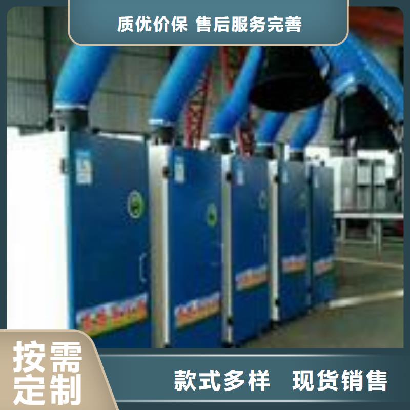 焊煙油煙環(huán)保廢氣處理設(shè)備環(huán)保型噴烤漆房優(yōu)質(zhì)工藝