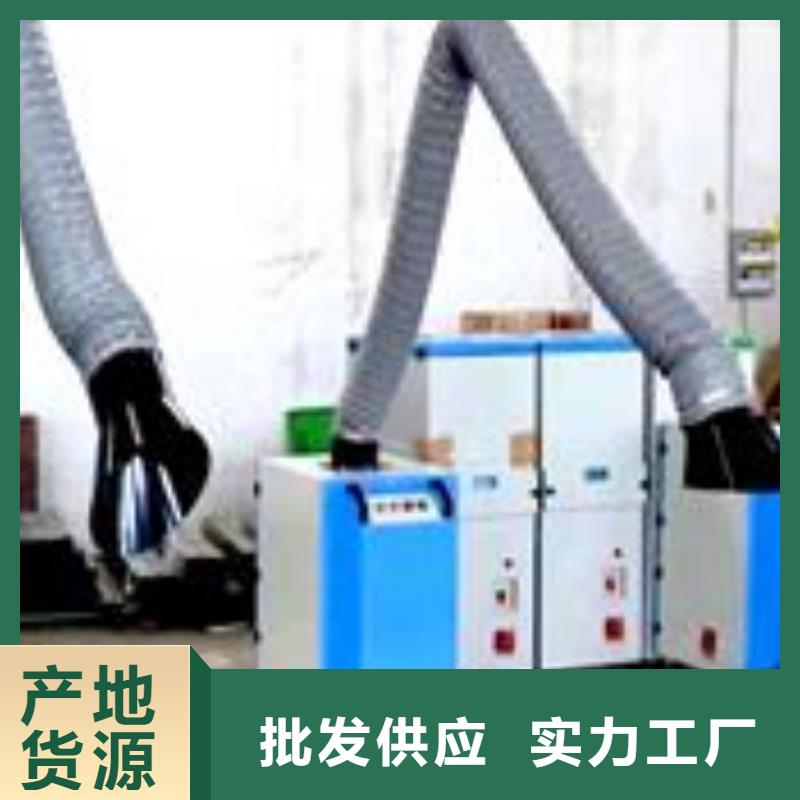 焊煙油煙環保廢氣處理設備布袋除塵器工廠價格
